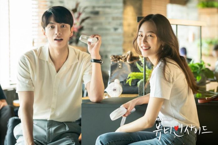 Drama korea