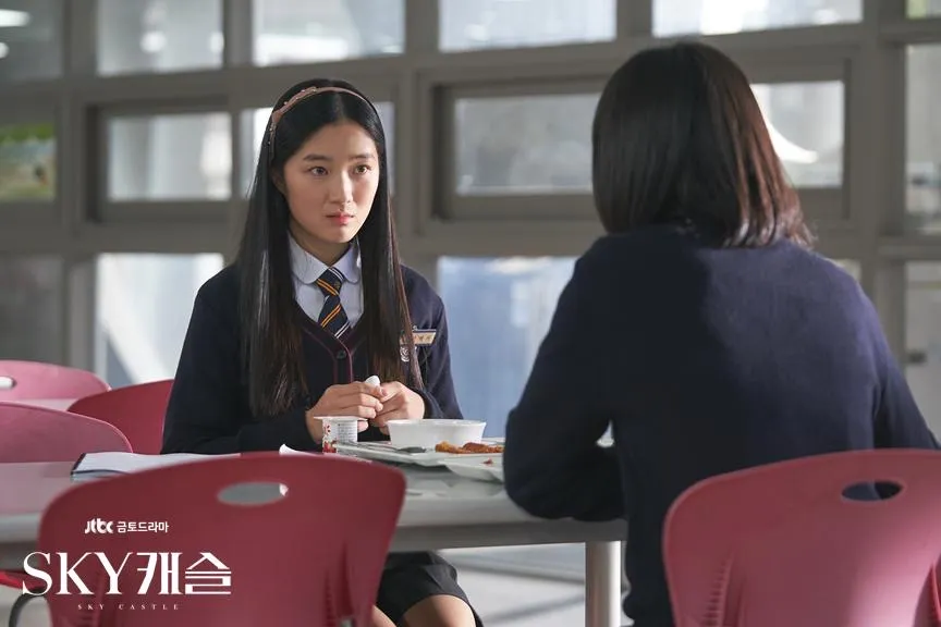Kim Hye Yoon Dianak Tirikan oleh Agensinya, Knetz Kecewa dan Tidak Puas Hati 3 Kim hye yoon