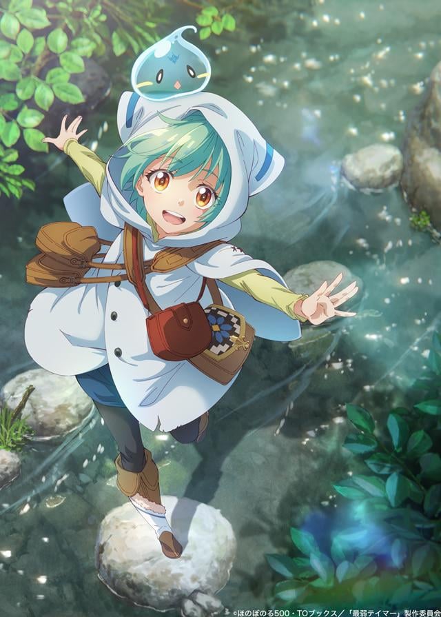 5 Pilihan Anime Winter 2024 yang “Underrated”, Penuh Pengembaraan 3 Anime winter