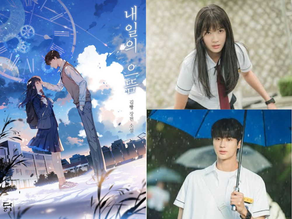 Rating Tinggi & Semakin Trending, Adakah Sun Jae dan Im Sol dalam Lovely Runner Bakal Berkahwin Seperti dalam Versi Web Novel? 1 Lovely runner