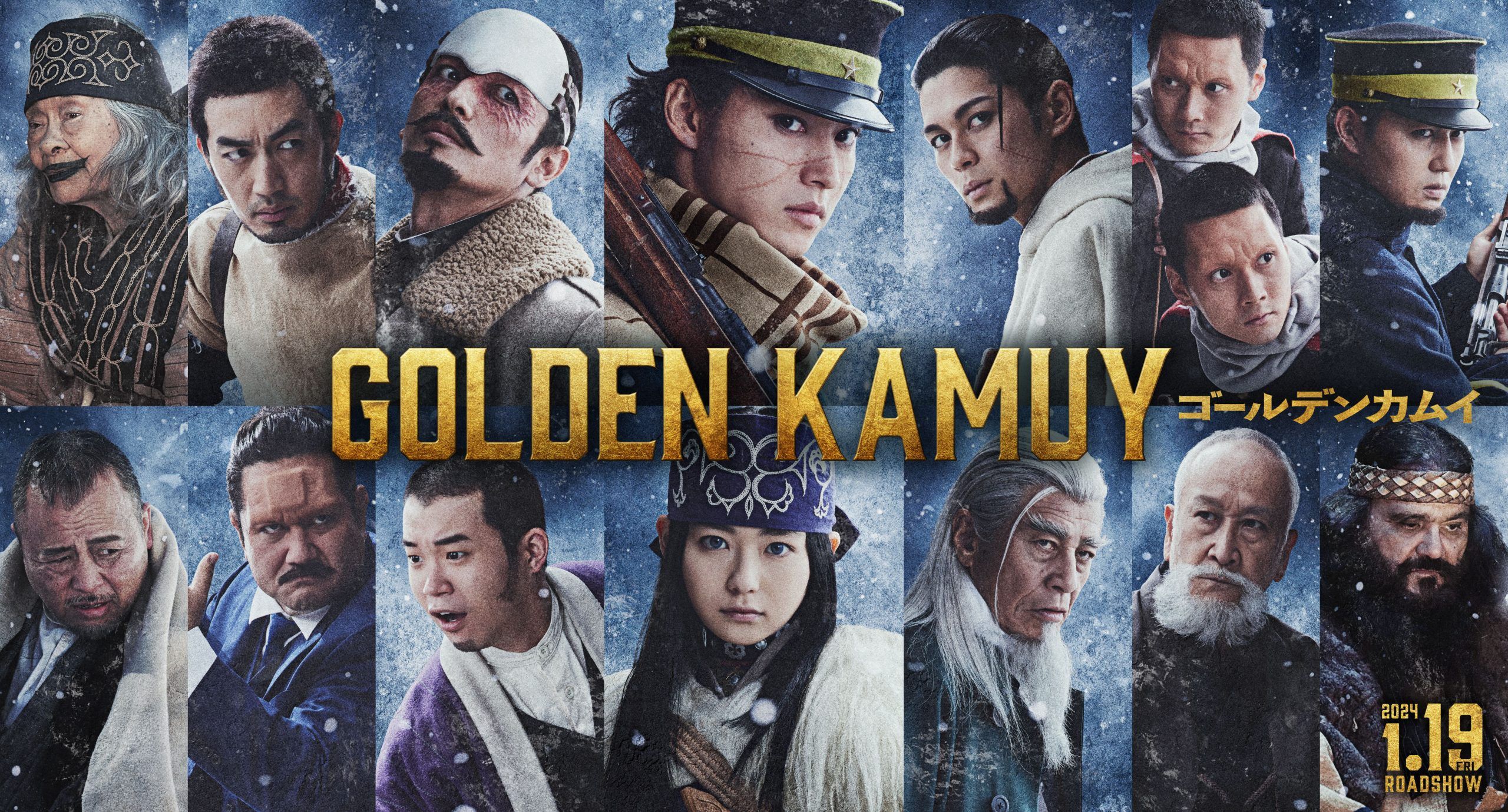 Filem Golden Kamuy Live Action, Paling Dinantikan, Tayang Di Netflix 19 May 2024 4 IMG 5575