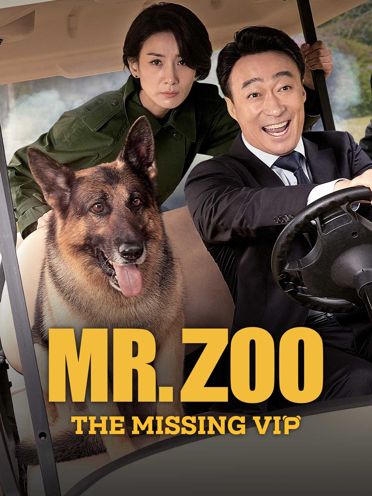 Filem korea fantasi