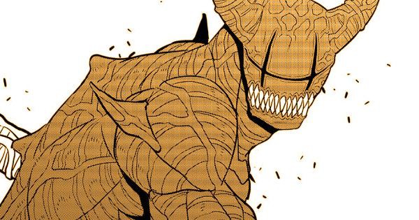 Jom Kenali 12 Kaiju Bernombor Yang Terkenal dalam Siri Kaiju No. 8 9 IMG 5956