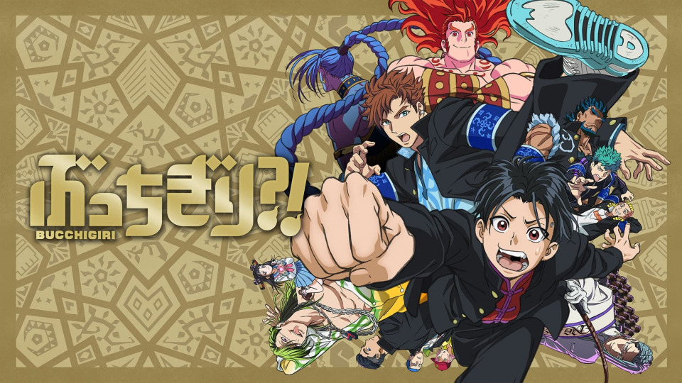 Suka Wind Breaker? Cuba Tonton 10 Anime Ini. Tema Delinquents Penuh Aksi Mengujakan 3 Wind breaker
