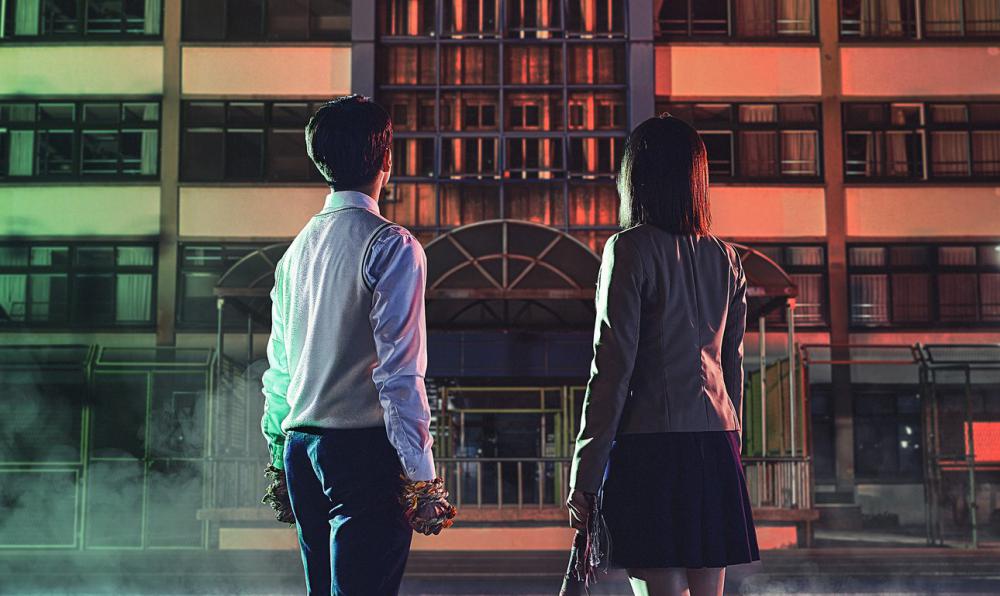 Kdrama