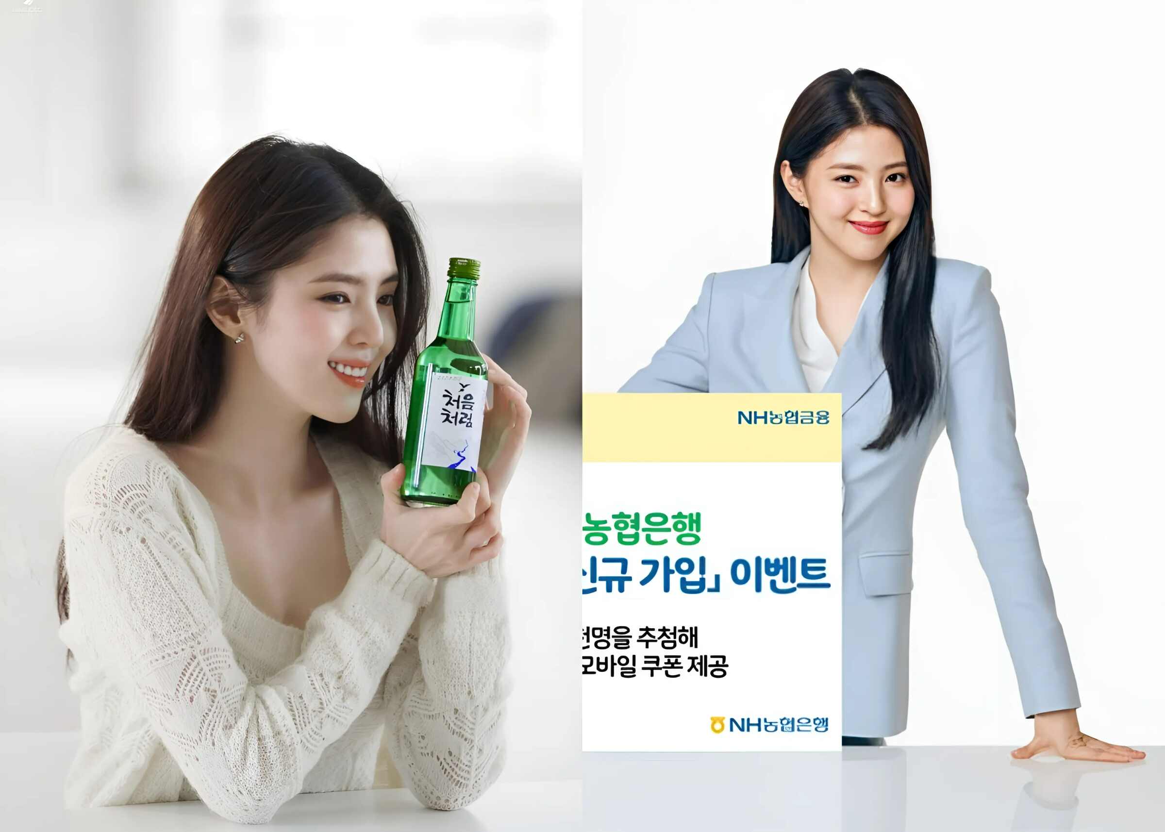 Han So Hee Kehilangan Kontrak Lagi, Suzy Dipilih Sebagai Model Baru 5 Han so hee