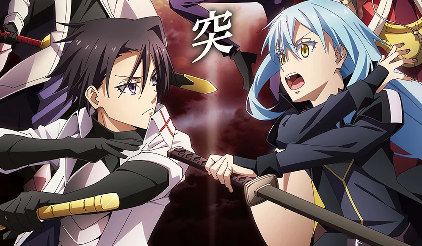18 Anime April-Mei 2024 Terbaik, Yang Anda Tidak Patut Ketinggalan 6 IMG 6579