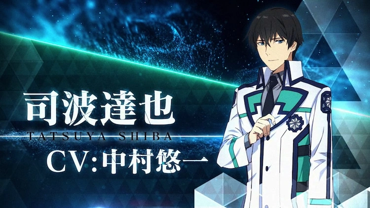 18 Anime April-Mei 2024 Terbaik, Yang Anda Tidak Patut Ketinggalan 7 IMG 6580