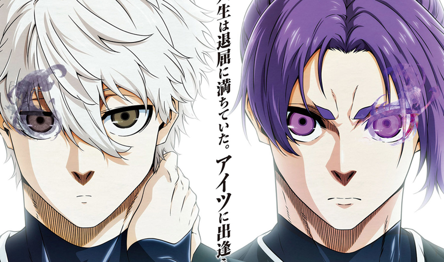 18 Anime April-Mei 2024 Terbaik, Yang Anda Tidak Patut Ketinggalan 15 IMG 6589