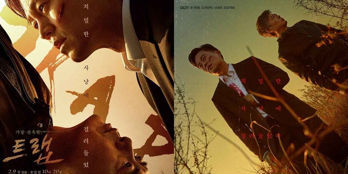 10 Cadangan Kdrama Jenayah Thriller Penuh Plot Twist, Kisah Pelbagai Misteri Pembunuhan 3 IMG 6734