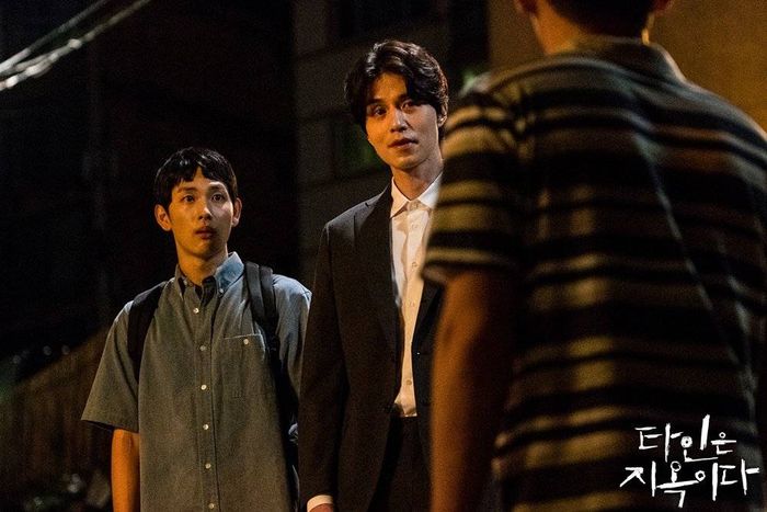 10 Cadangan Kdrama Jenayah Thriller Penuh Plot Twist, Kisah Pelbagai Misteri Pembunuhan 2 IMG 6738