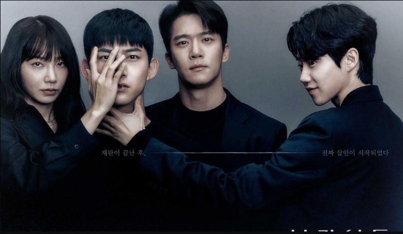 10 Cadangan Kdrama Jenayah Thriller Penuh Plot Twist, Kisah Pelbagai Misteri Pembunuhan 4 IMG 6741