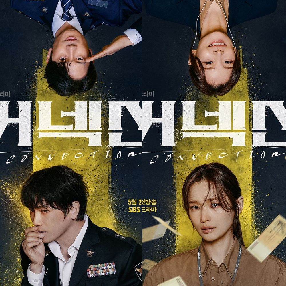 Kdrama “Connection” Raih Rating Tinggi, Diikuti Rapat oleh “Bitter Sweet Hell” 1 Kdrama