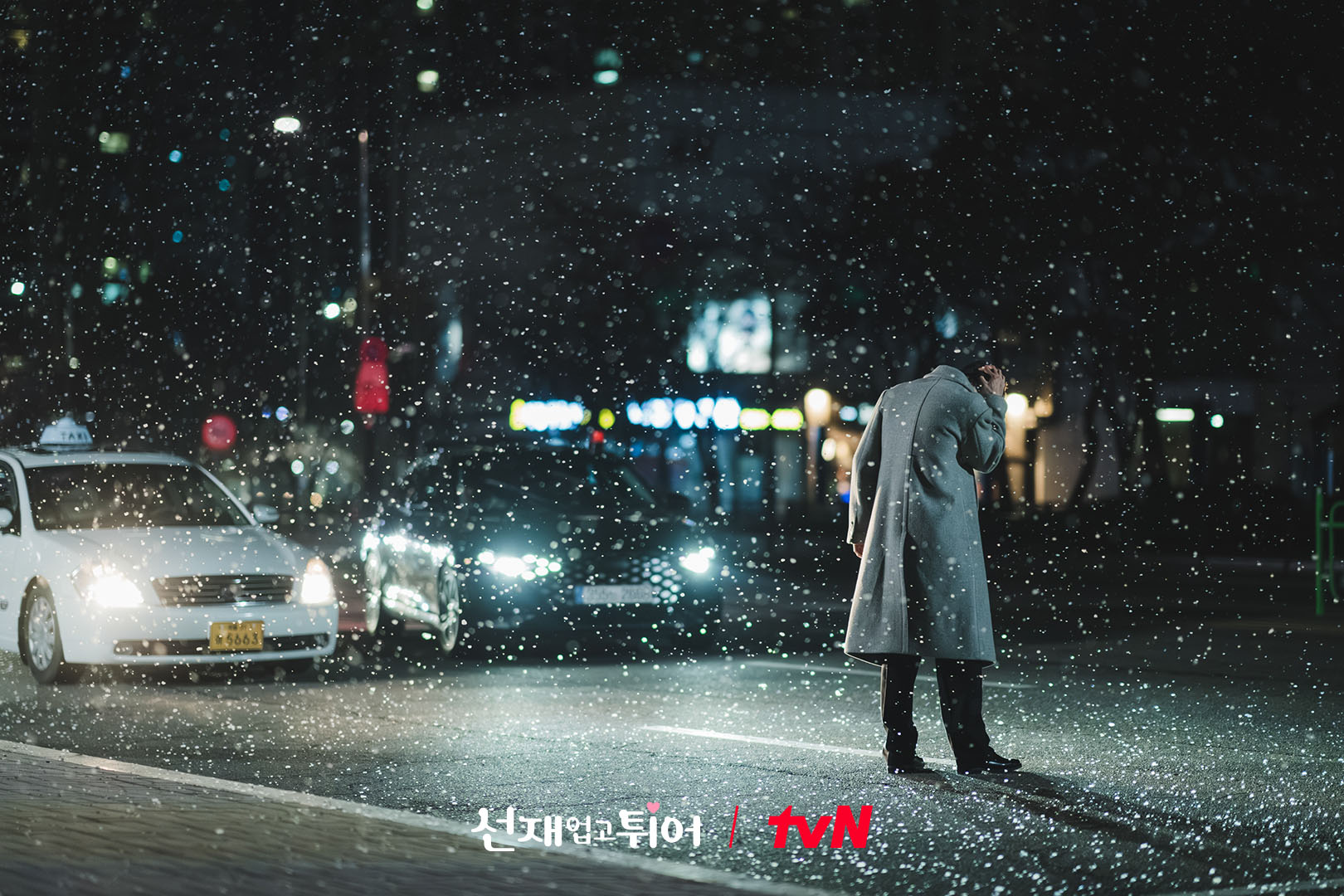 Lovely Runner: Nyawa Siapakah Yang Menjadi Sasaran Pembunuh Bersiri dalam 2 Episod Akhir Nanti? 1 Lovely runner
