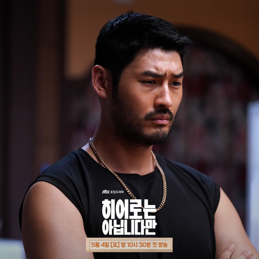 Watak Samseng Berjiwa Lembut dalam The Atypical Family, Siapakah Noh Hyung Tae? 5 IMG 6948