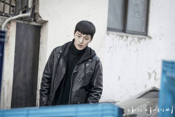 Jang ki yong