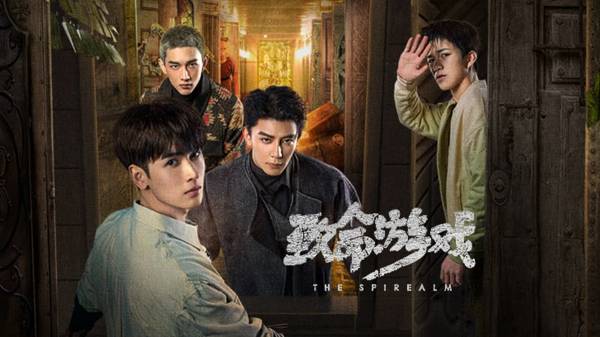 5 Drama Cina Dengan Rating Tertinggi di MyDramaList Bagi Bulan Mei 2024, Sudah Tonton? 1 IMG 7278