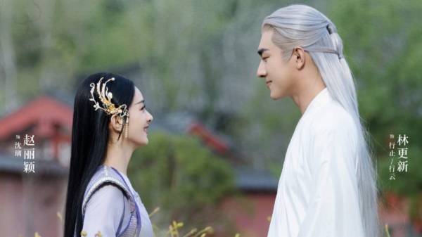 5 Drama Cina Dengan Rating Tertinggi di MyDramaList Bagi Bulan Mei 2024, Sudah Tonton? 2 IMG 7279