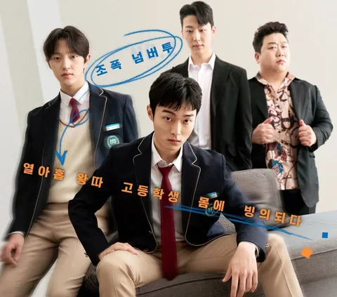 High School Return of a Gangster, Menawarkan Kisah 3 Genre Dalam 1 Yang Menarik 1 IMG 7342