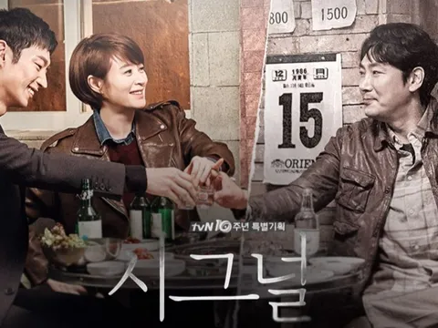 6 Kdrama Jenayah Misteri, Diambil Dari Kes Jenayah Sebenar 3 IMG 7389