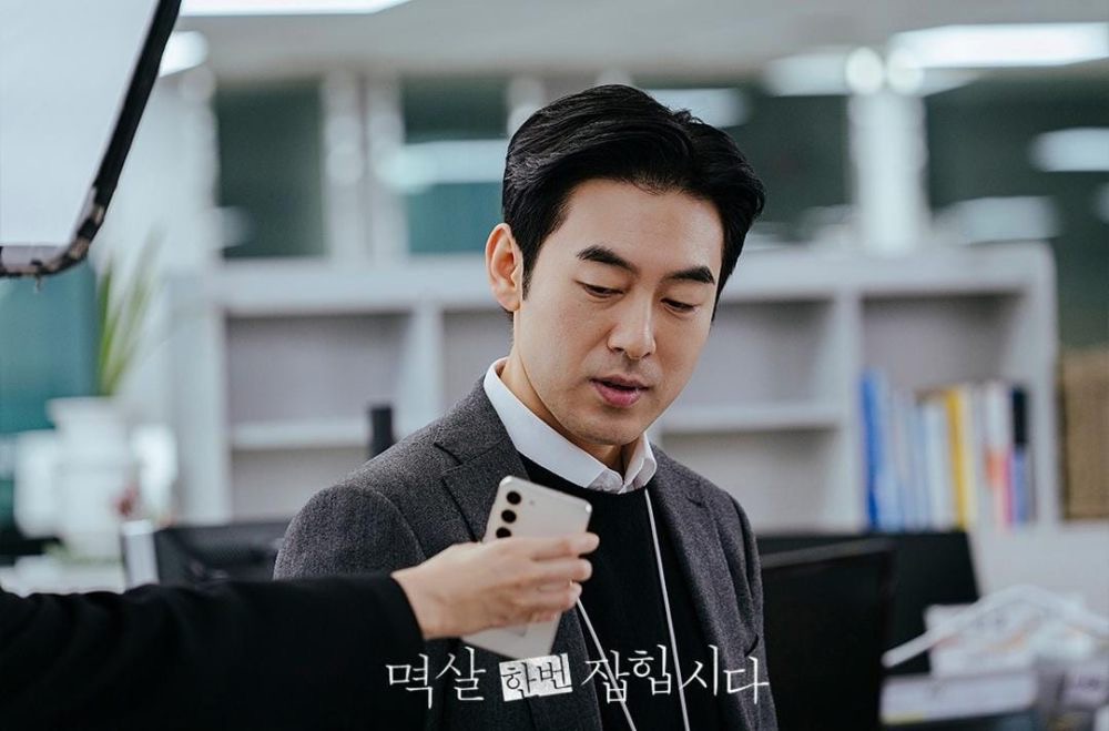 7 Watak Wartawan dalam Kdrama 2024, Berani Menyiasat Jenayah Walau Nyawa Jadi Taruhan 4 Drama korea