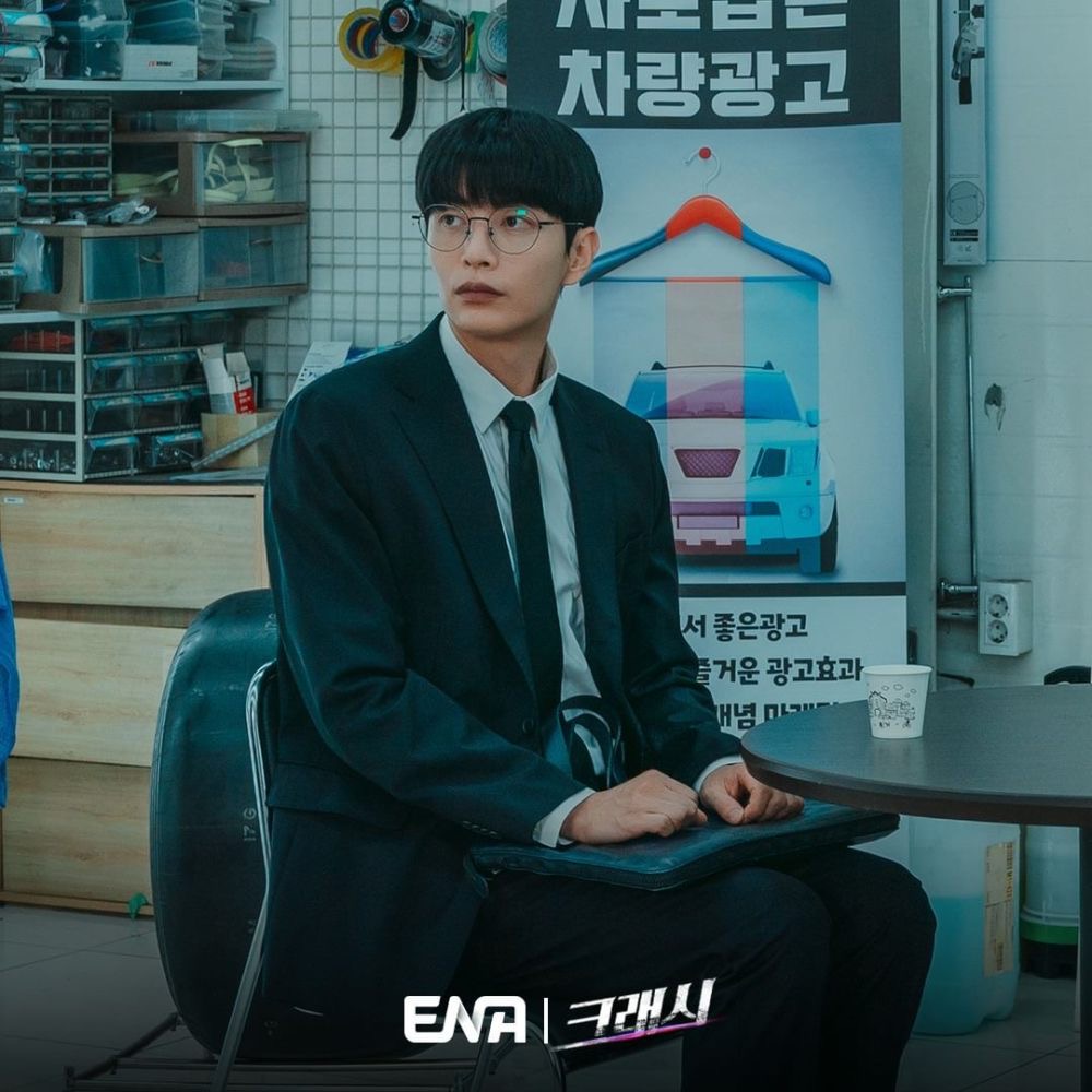 7 Perkara Menarik Tentang Watak Lee Min Ki dalam Kdrama Baru “Crash”, Genre Penyiasatan Komedi 2 Crash