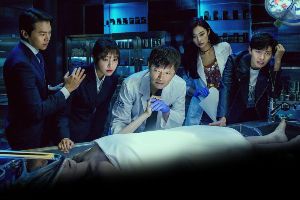 Drama korea