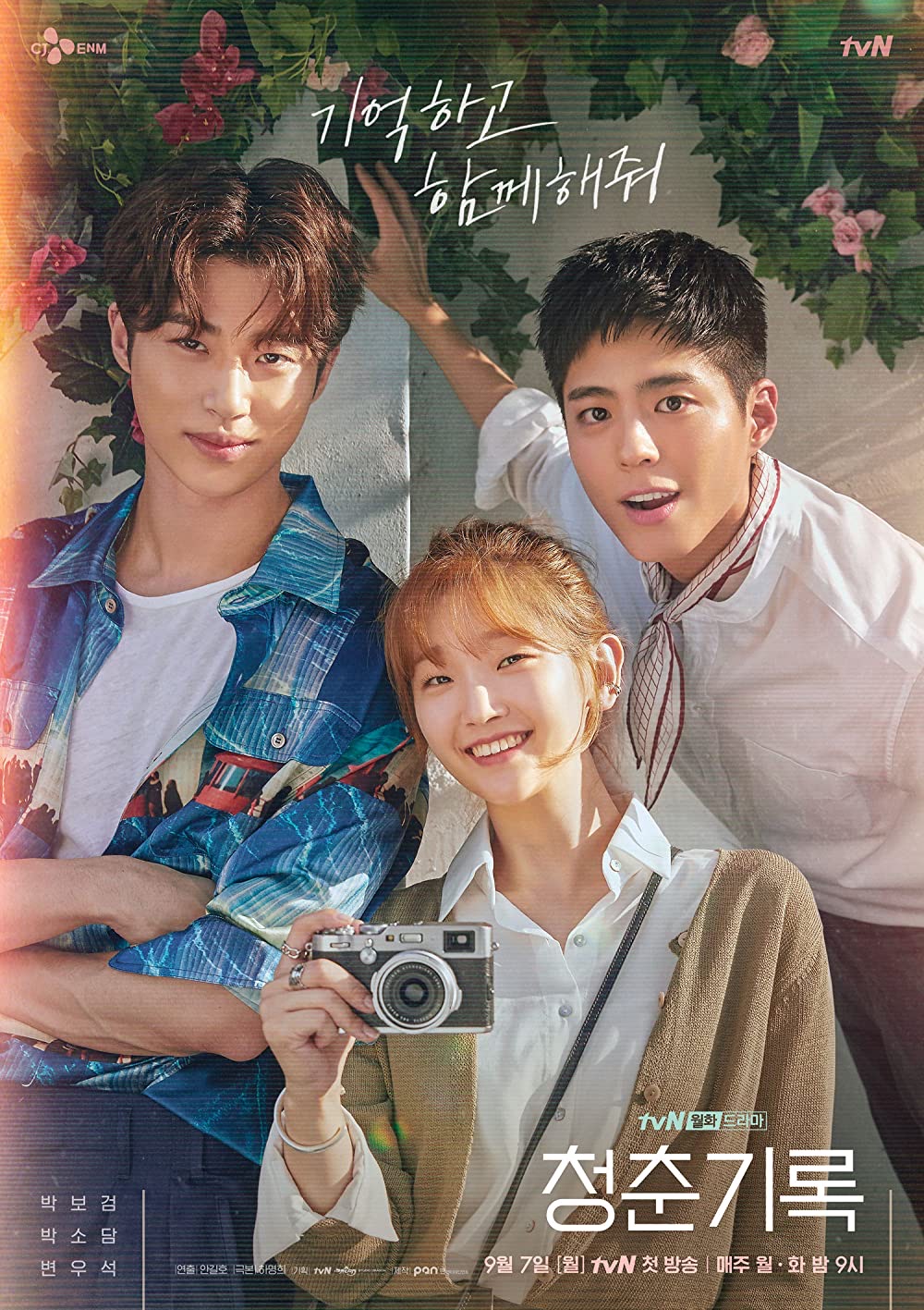 8 Drama Korea Menarik untuk Tontonan Anda, Anti Mainstream 8 a48e5d22 e37b 4a8a 9499 8b5f0b484e13