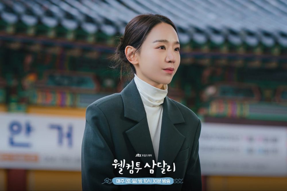 8 Watak dalam Drama Korea 2024 Mempunyai Pengakhiran Bahagia Bersama Cinta Pertama Mereka, Buat Terharu 7 a59646dd 5e7e 4c09 8b53 4fa9a5f740db