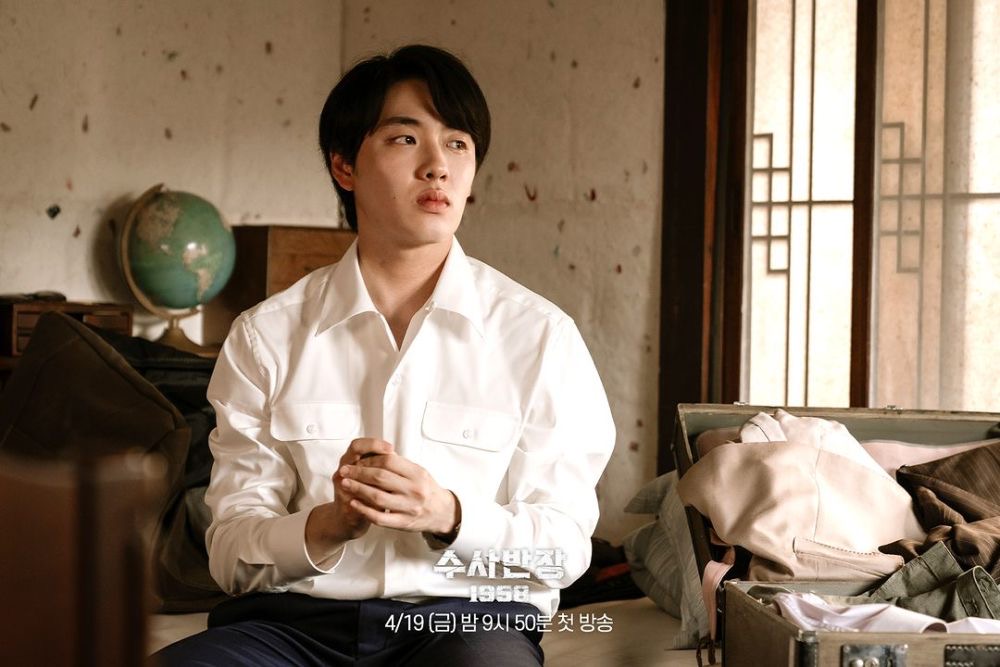 Chief detective 