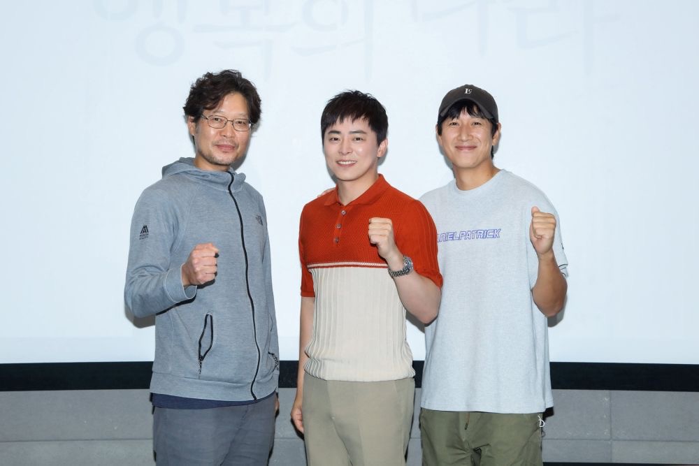 Lee sun kyun