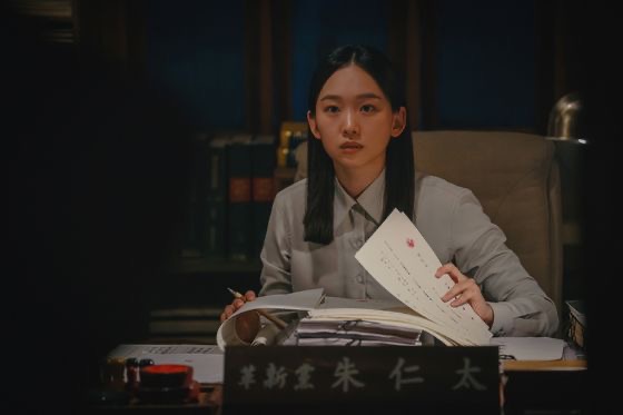 Uncle Samsik - 7 Perkara Menarik Tentang Watak Jin Ki Joo, Tayang 15 Mei Nanti 2 Jin Ki Joo