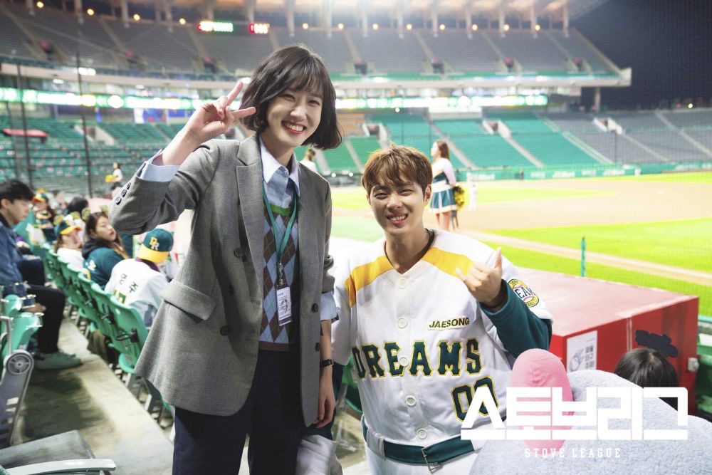 Kdrama
