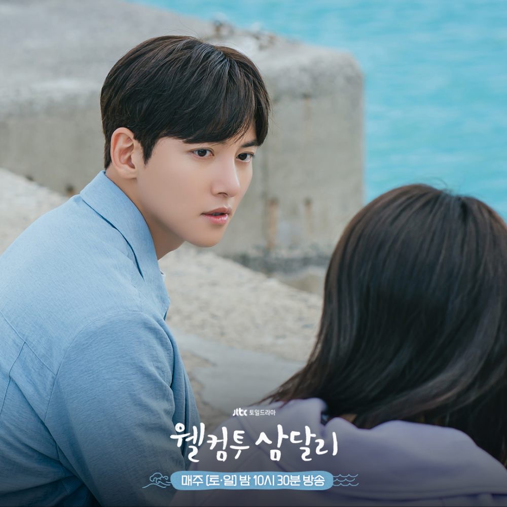 10 Watak Lelaki Idaman Dalam Drama Korea 2024, Buat Penonton Jatuh Cinta 1 Watak