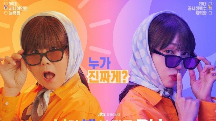 5 Drama Korea Tayang Jun 2024 Nanti! The Player 2: Master of Swindlers Paling Ditunggu 4 eeb807ca 9699 4c72 bf04 974de1837389