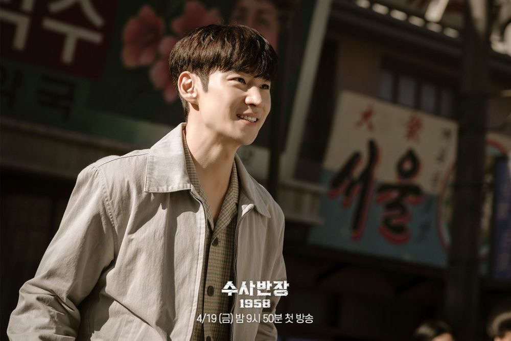 10 Watak Lelaki Idaman Dalam Drama Korea 2024, Buat Penonton Jatuh Cinta 8 f31fcb3e 5ac5 4d03 bdb1 d0ae1fab1239