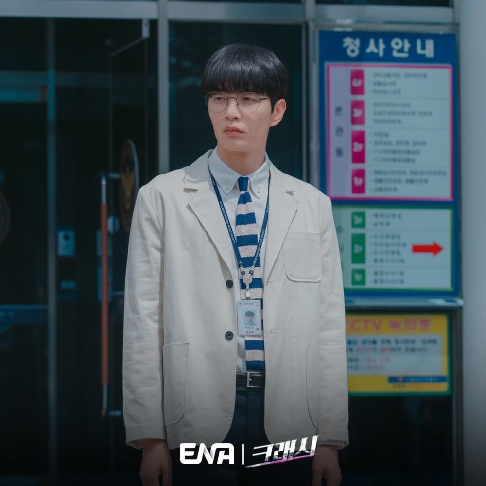 7 Perkara Menarik Tentang Watak Lee Min Ki dalam Kdrama Baru “Crash”, Genre Penyiasatan Komedi 1 Lee min ki