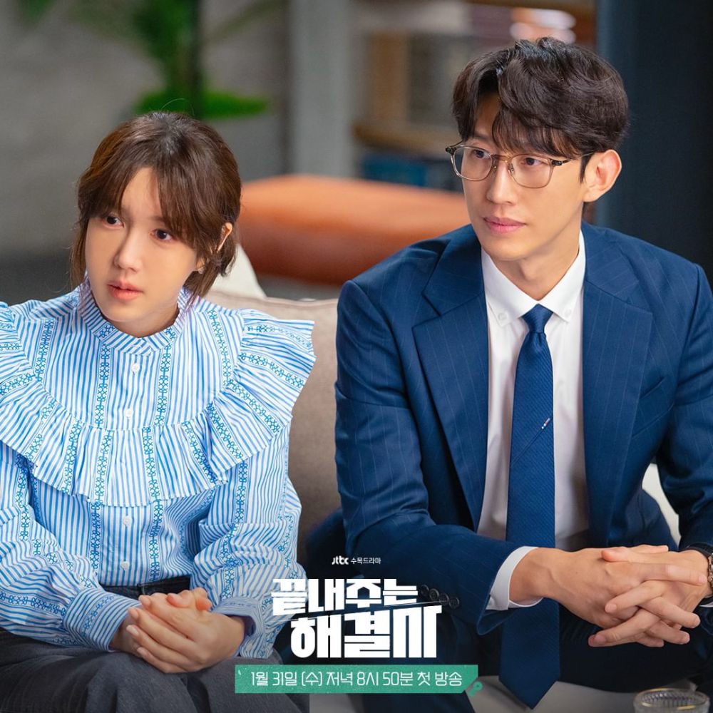 10 Watak Lelaki Idaman Dalam Drama Korea 2024, Buat Penonton Jatuh Cinta 6 fc5fc242 d4f8 4325 9f8b 28014a41d2c7
