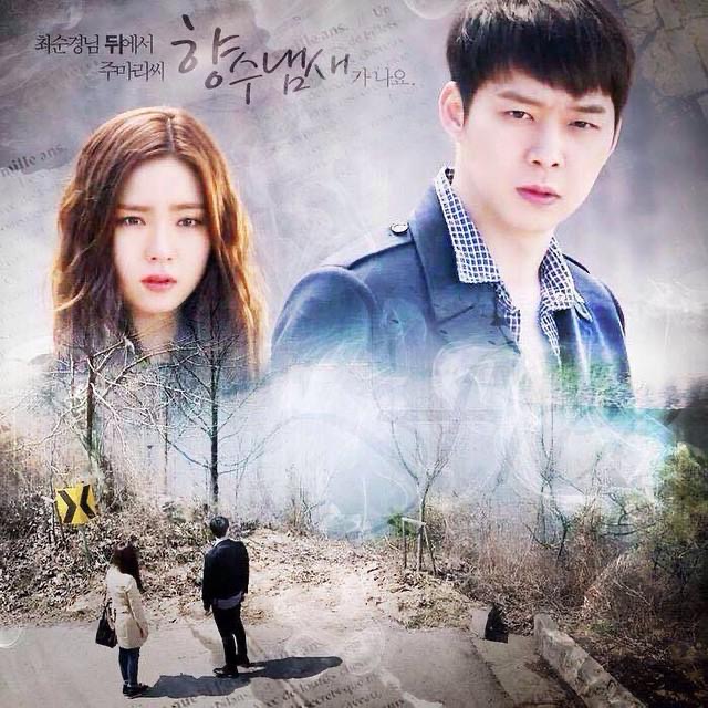 Agak Underrated, 9 Drama Korea Tentang Psikopat yang Penuh Misteri, Kisah Jenayah Ngeri 3 0413cc7c e2f9 4331 b433 6dd6d05a054e