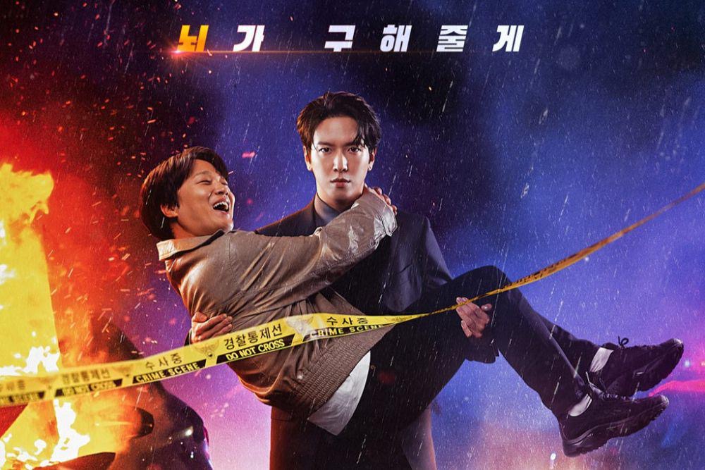 Sukakan Crash? 7 Kdrama Ini Bawa Genre Jenayah Komedi yang Hampir Sama 5 0a1ad124 73f4 4a91 9cfa f0c806ad4e40