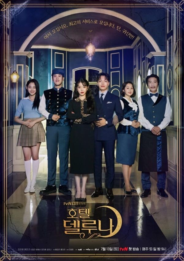 Kdrama