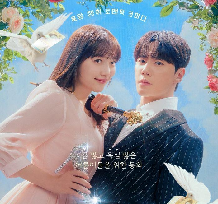 Boleh Terus Binge Watching, 11 Kdrama ini Tamat Pada Bulan Jun 2024 4 0c7d29bc e893 4476 b3da c7cfa251914f