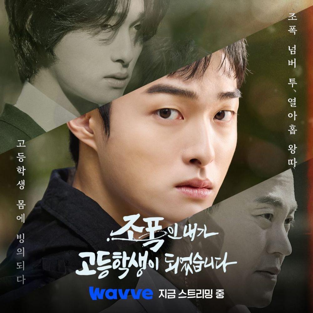 Boleh Terus Binge Watching, 11 Kdrama ini Tamat Pada Bulan Jun 2024 3 11653777 0dd0 40b2 8b26 7911c20836fe
