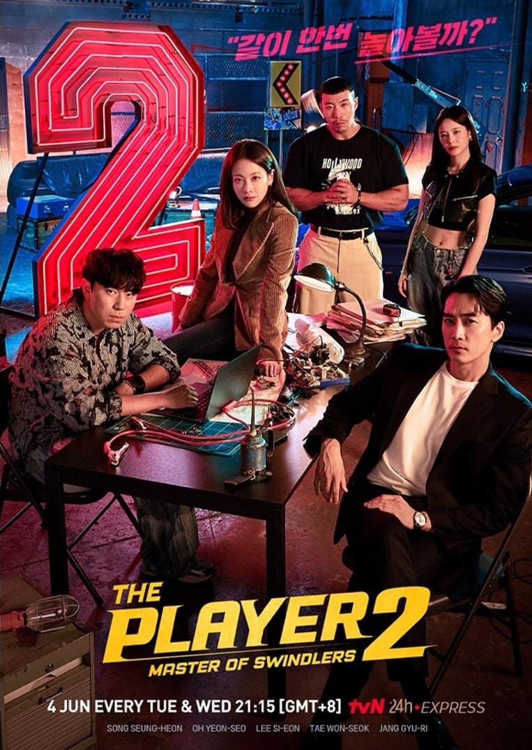 Drama korea