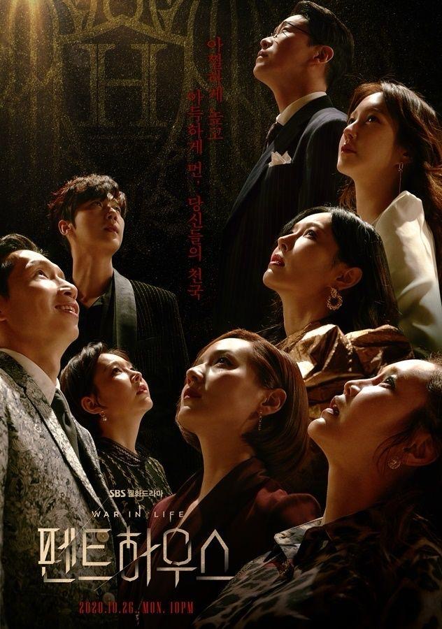 Drama korea