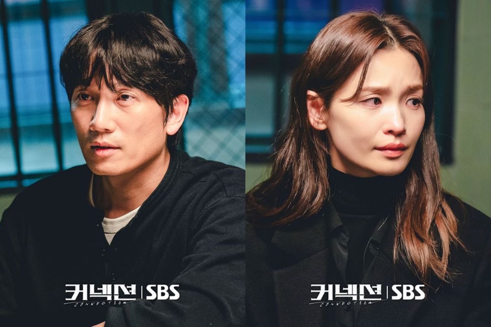 Episod 3-4 Connection Dedahkan Kebenaran, Kejutan Terbaru 3 424a5e70 4c73 47a0 91fb b51f7fee44e8