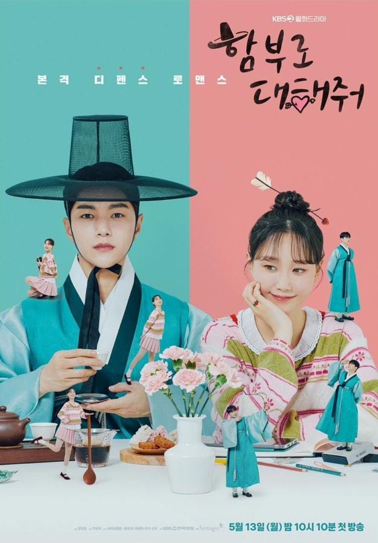 11 Kdrama 2024 Tampilkan Kisah Rancangan Rapi Balas Dendam 3 632a88b5 a56c 4849 b3ea fbbae8341a82