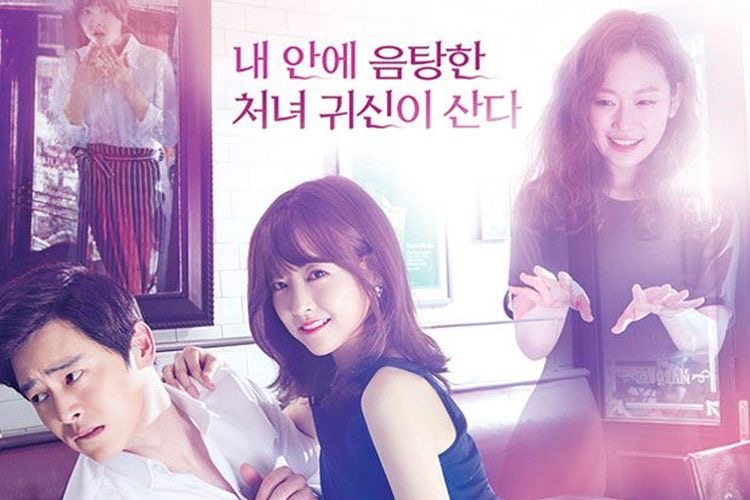 Drama korea