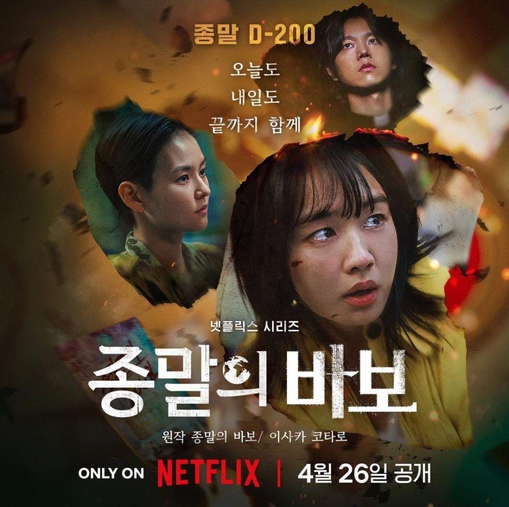 14 Kdrama 2024 ini Hanya Mengandungi 12 Episod Sahaja, Ringkas dan Padat 3 684709d3 c7e0 49a7 9007 85fa39c1b202