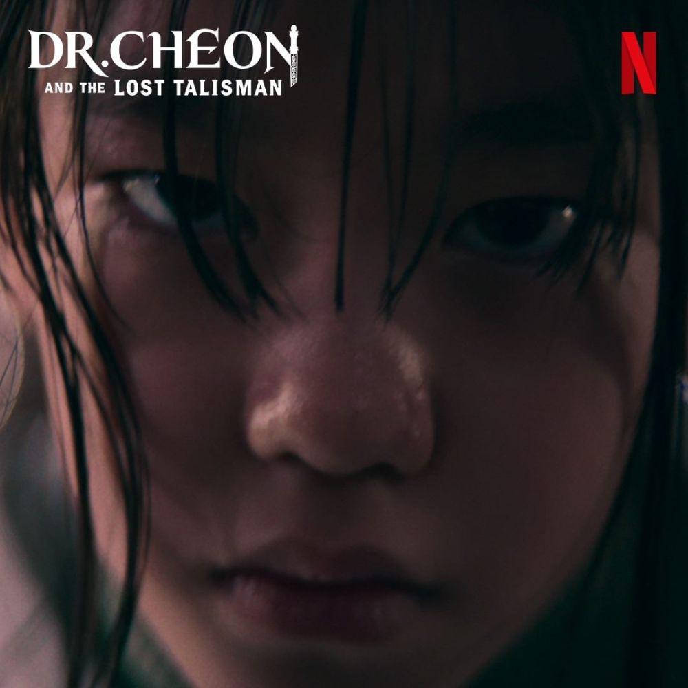 11 Cadangan Kdrama dan Filem Popular yang Dibintangi Park So Yi, Pelakon Cilik Mencuri Perhatian 9 6d4bde39 342f 4318 a54f 7dd96f0f01d6
